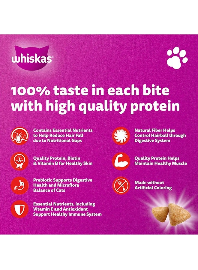 ويسكاس طعام للقطط البالغة بنكهة الدجاج والسلمون - 1.1 كجم - Image 3